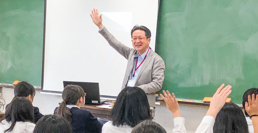 教科イメージ画像